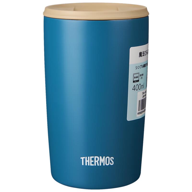 Thermos 400ml Stainless Steel Coffee Mug