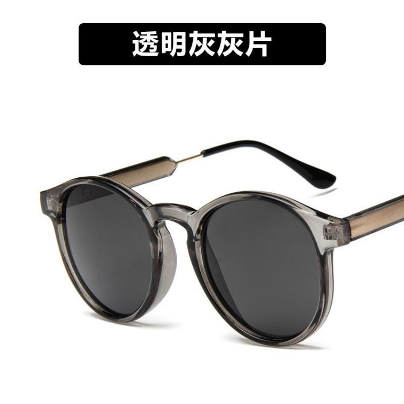 Retro Round Sunglasses UV400 Unisex Transparent Lens Fashion Brand Design for Men and Women
