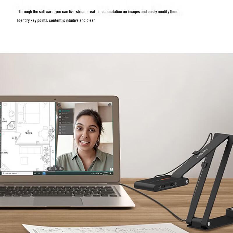 Weishan VSP4E Portable A3 Document Camera & Video Presenter CN Plug (adapter Included)