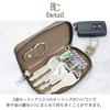 [DSIC] Key Case, Women's, Men's, Genuine Leather, Compact, Smart Key