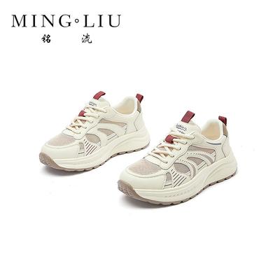 Foam Sole Leather Dad Shoes Women's Spring New Thick Sole Heightening Sports Shoes Casual Versatile Women