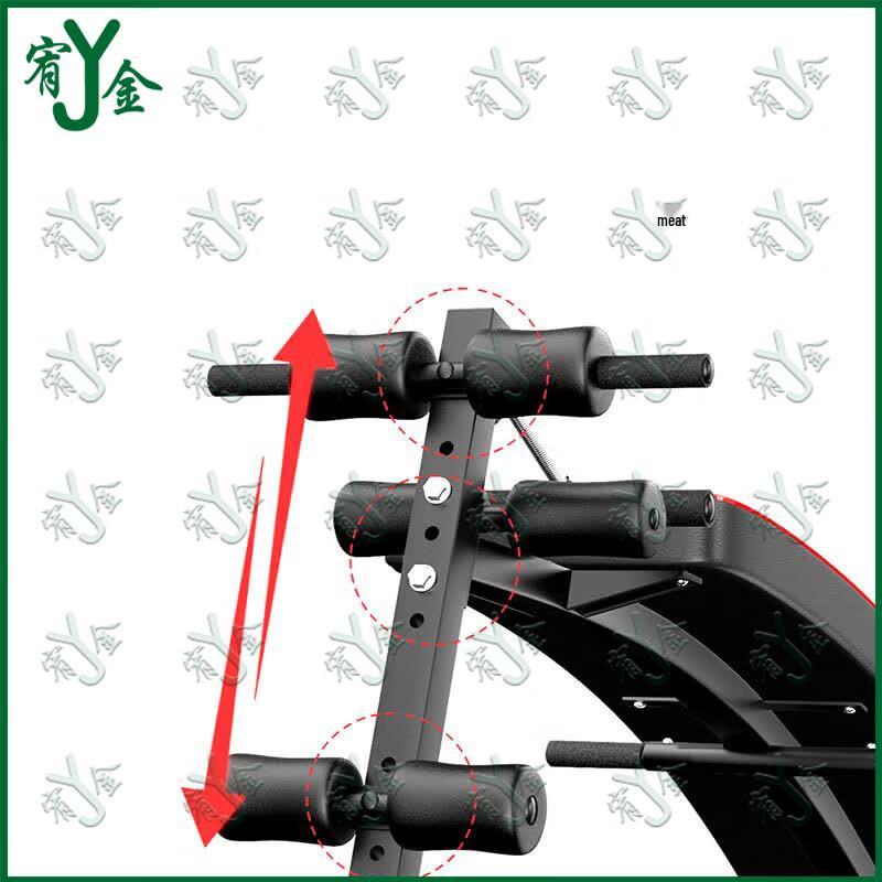 Youjin Multi-functional Sit-up Bench