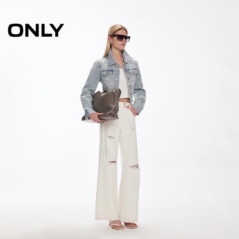 ONLY Women's Ripped High-Waist Loose Flared Jeans