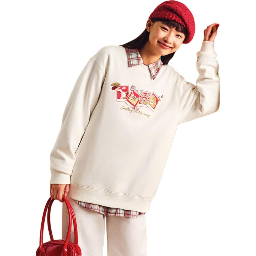 Anta Sweatshirt Men's Ivory White 152518703S-1