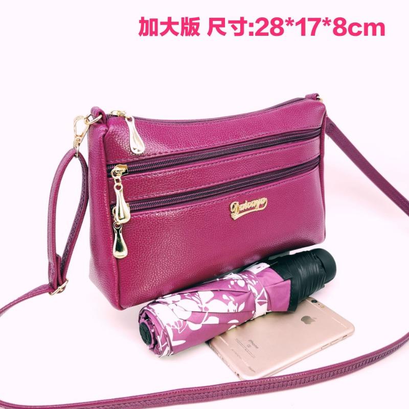 Leather goods middle-aged mother shopping new single shoulder oblique span women's bag