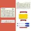 Kids' Focus Training Number Cancellation Cards: Educational Toys for Elementary Students