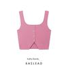 Kaslead New Arrival Women's Clothing Fashion Style Fashion Casual Minimalist Easiest for Match Plain Stitch Short Top 5536111