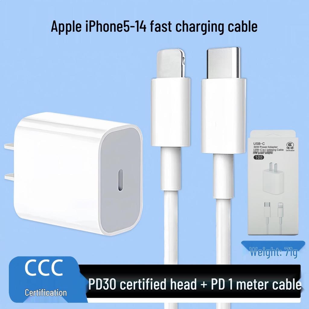 PD30W Fast Charger 3C Certified for iPhone 8-16 Series