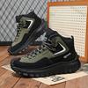 Fashion Large Size Men's Shoes Spring Autumn Fashion Hiking Non Slip Outdoor Sneakers Comfortable Height Increase Luxury Casual Shoes