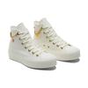 Converse Chuck Taylor All Star High Valentines Day 2023 Women Sneakers Cream Egret Thriftshop-Yellow A04453C