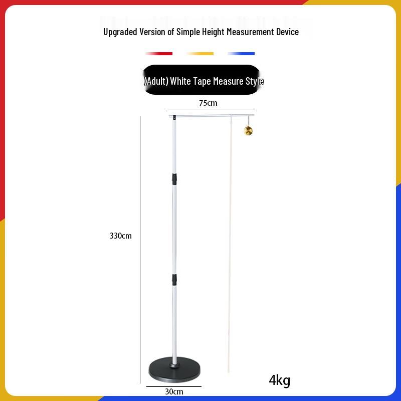 Jingnong High Jump Training Aid