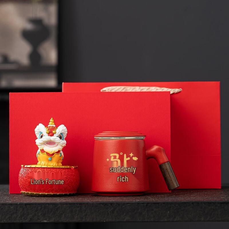 New Year Corporate Gift Set: Red Mug & Lion Ashtray