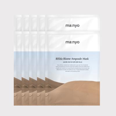 Ma:nyo Bifida Biome Ampule Mask 30g (3 Možnosti)