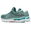 Asics Gel Nimbus 24 Sage Women Sneakers Green Clear-Blue 1012B201-300
