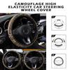 Camouflage Lenkradbezüge Universal Anti-Rutsch Dehnbar D Runde Form 38CM Schutzabdeckung D-Typ rundes Lenkrad