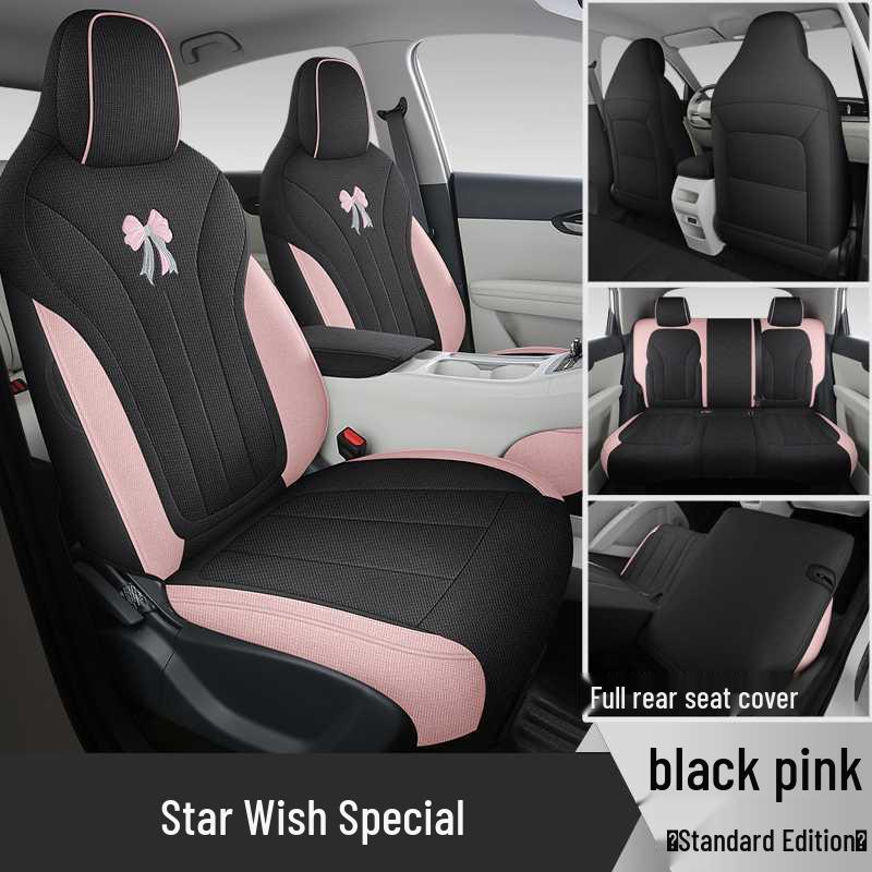 2026 Geely Xingyuan All-Season Linen Seat Covers: Full Surround, Specially Designed for Model 26.
