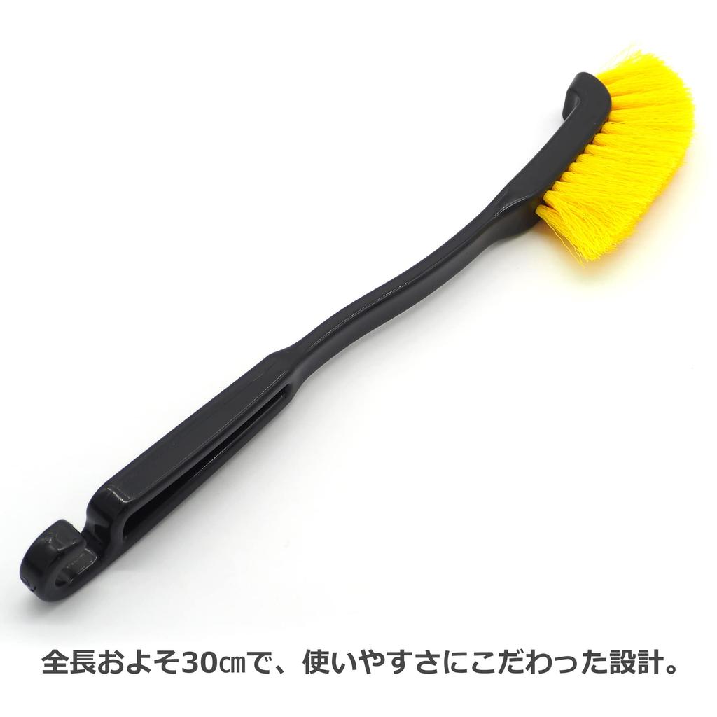 Audiophile Car Wash Wheel Brush with Tire Cleaning Car Wash Cleaning Tool for Motorcycles and Room Set of 2 Brush, 90-Degree Bristles, Tool, Tool,