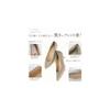 AmiAmi Running Pumps, 5cm Heel, Women's Pumps, Comfortable to Walk In, Painless, CX2500, 38 (Sizes