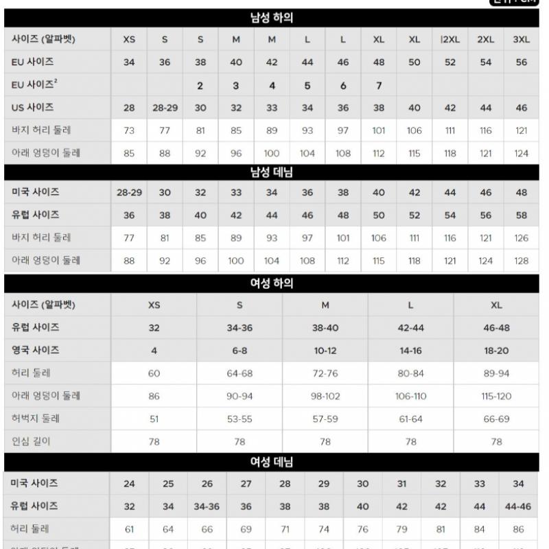 LacoSte Women S baSic Fall pantS Hf935e 54nr Xfj