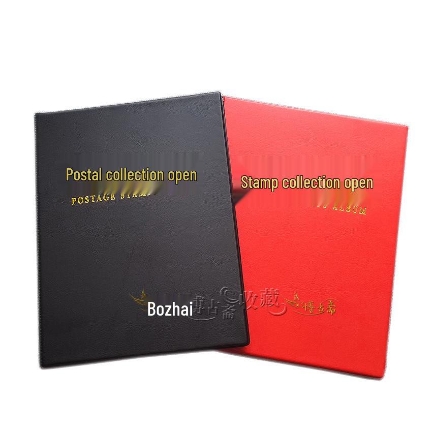 PCCB Five Elements Stamp & Postcard Collection Album