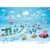 KOKUYO Wammy Basic 300 13 Colors 300 Pieces Set (Colorful Renewal) KCT-BC113