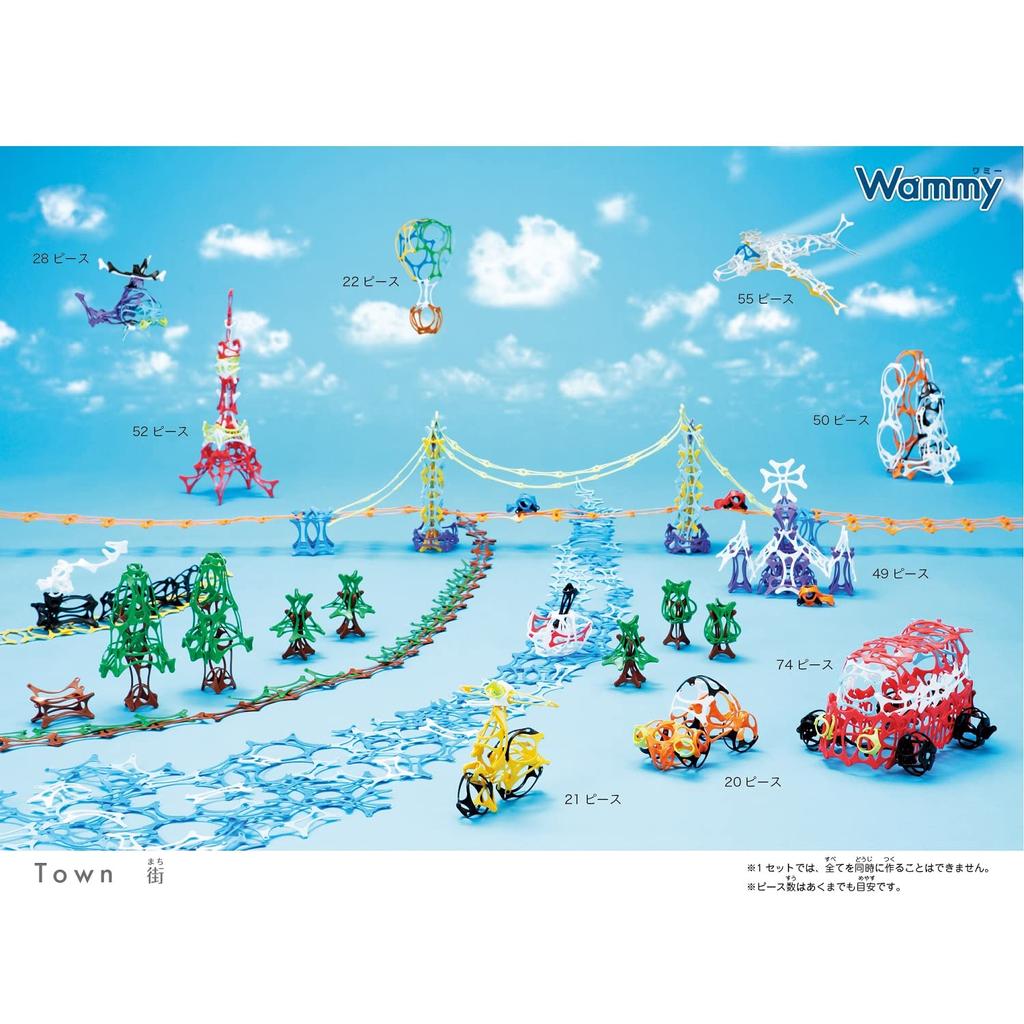 KOKUYO Wammy Basic 300 13 Colors 300 Pieces Set (Colorful Renewal) KCT-BC113