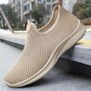 Men's Summer Mesh Shoes Lightweight Soft Sole Slip-On Casual Sneakers Breathable Odorless Dad Shoes Lazy One-Step Walking Casual Shoes