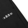 adidas Men's Woven Running Casual Pants KU5346