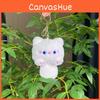 Super Cute Cat Plush Charm With Squeaky Noise Ideal For Bags And Key Accessories