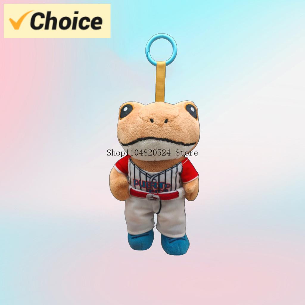 Style Puerto Rican Frog Stuffed Animal,Bad Bunny El Sapo Concho Plush Toy,Unique Rare Collectible Gift For Fans, Reggaeton Music