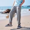 EBAER Kids' Summer Knit Casual Pants