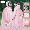 Children's Cartoon Raincoat, New Style, Extended Length with Backpack Space, Unisex School Rain Poncho for Older Kids, Full-Body Coverage