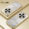 Applicable to OPPO FindX9Pro electroplated glitter mobile phone case FindX8 transparent K15 anti-drop protective case