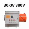 MIEHONE Industrial Warm Air Heater