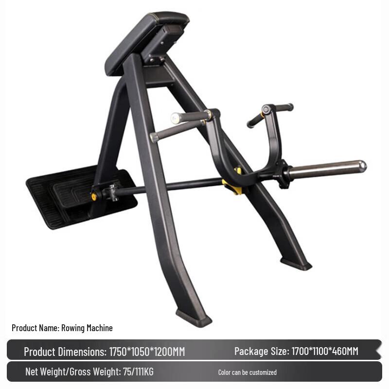 Yimai Commercial Integrated Strength Training Equipment