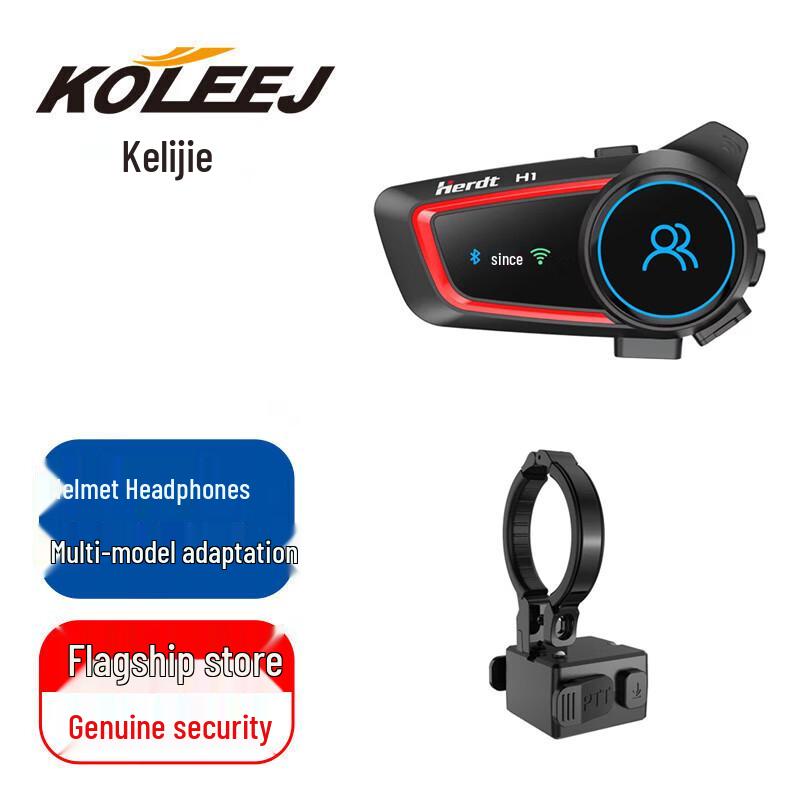 KOLEEJ H1 Motorcycle Helmet Bluetooth Headset (CN version)