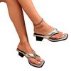 Women's Casual Square Toe Slip On Toe Post Sandals with Chunky Heel Summer Comfortable Lightweight Footwear for Daily Wear