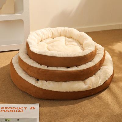 Niche hiver épaissie nid ovale coussin pour chien lit pour animal de compagnie hiver chaud litière pour chat hiver