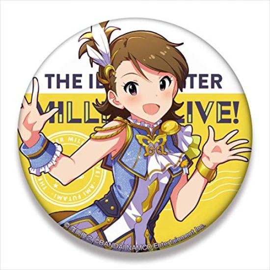 THE iDOLMSTER MILLION LIVE Большой значок-консервная банка Ами Футами Lumiere Papillon