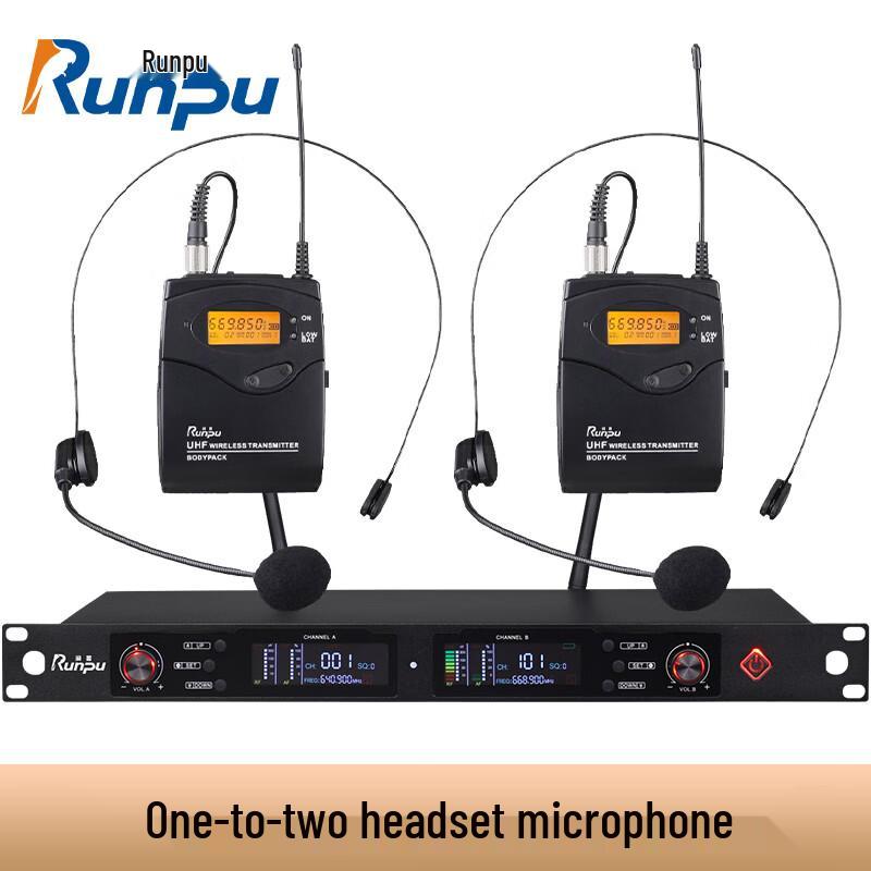 Runpu Professional UHF Wireless Dual Headset Conference Microphone System (CN version)