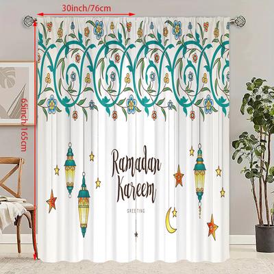 2 Stück - Islamischer - Ramadan-Segen bedruckter Vorhang - Polyestermaterial, geeignet für Schlafzimmer Wohnzimmer