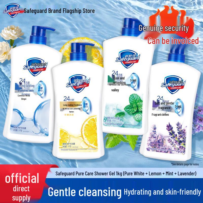 Safeguard Pure White Fresh Scent Shower Gel 1kg - Gentle Fragrance, Family Use, Net Protection Series