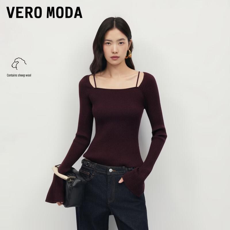 VEROMODA Women's Lamb Wool Blend Square Neck Flared Sleeve Knit Top