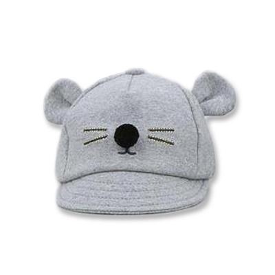 Baby Cap with Breakage, FREE, Gray, Popular Baby Clothes In Korea