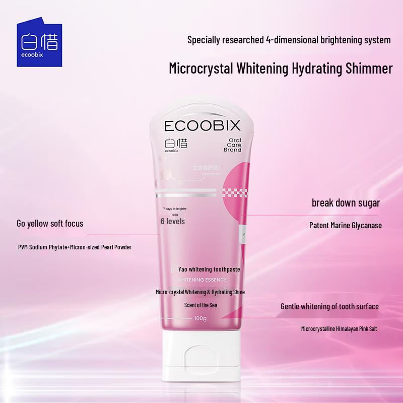 

Bai Xi Shining Whitening Toothpaste