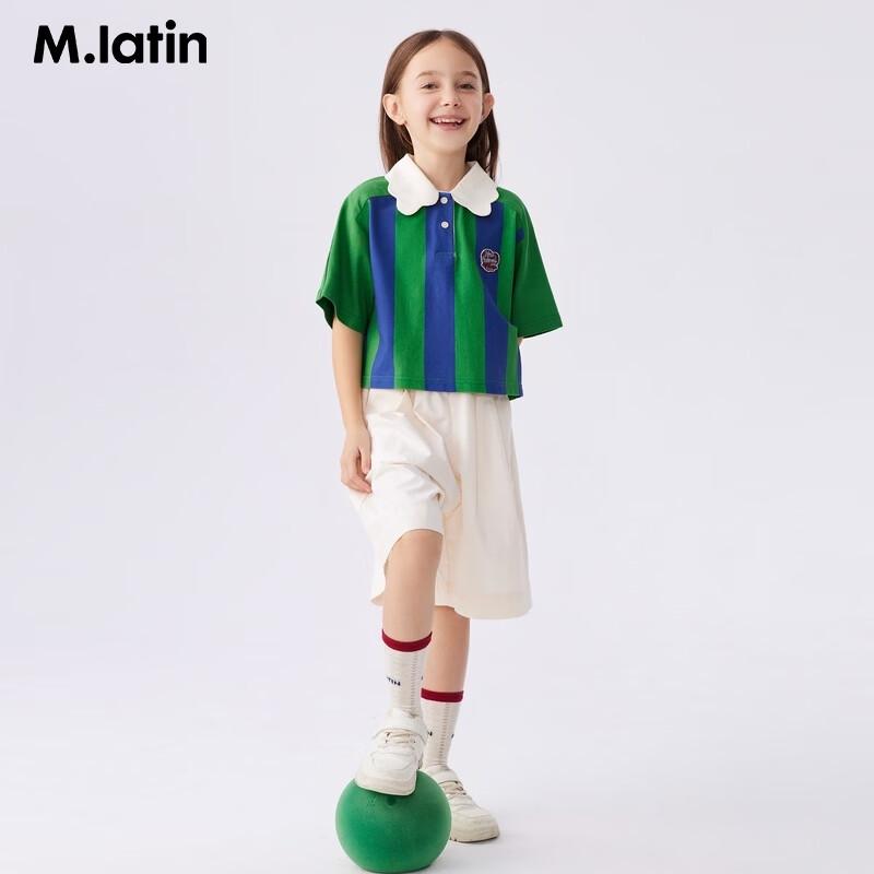 M.Latin Girls' Academy Style Woven Shorts
