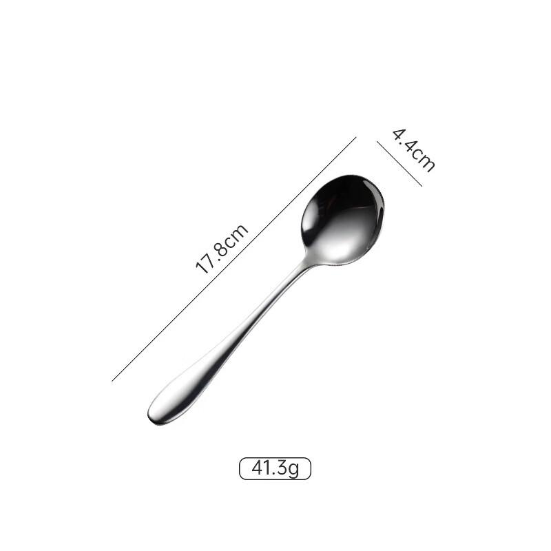 QianXing 410 Stainless Steel Restaurant Spoons
