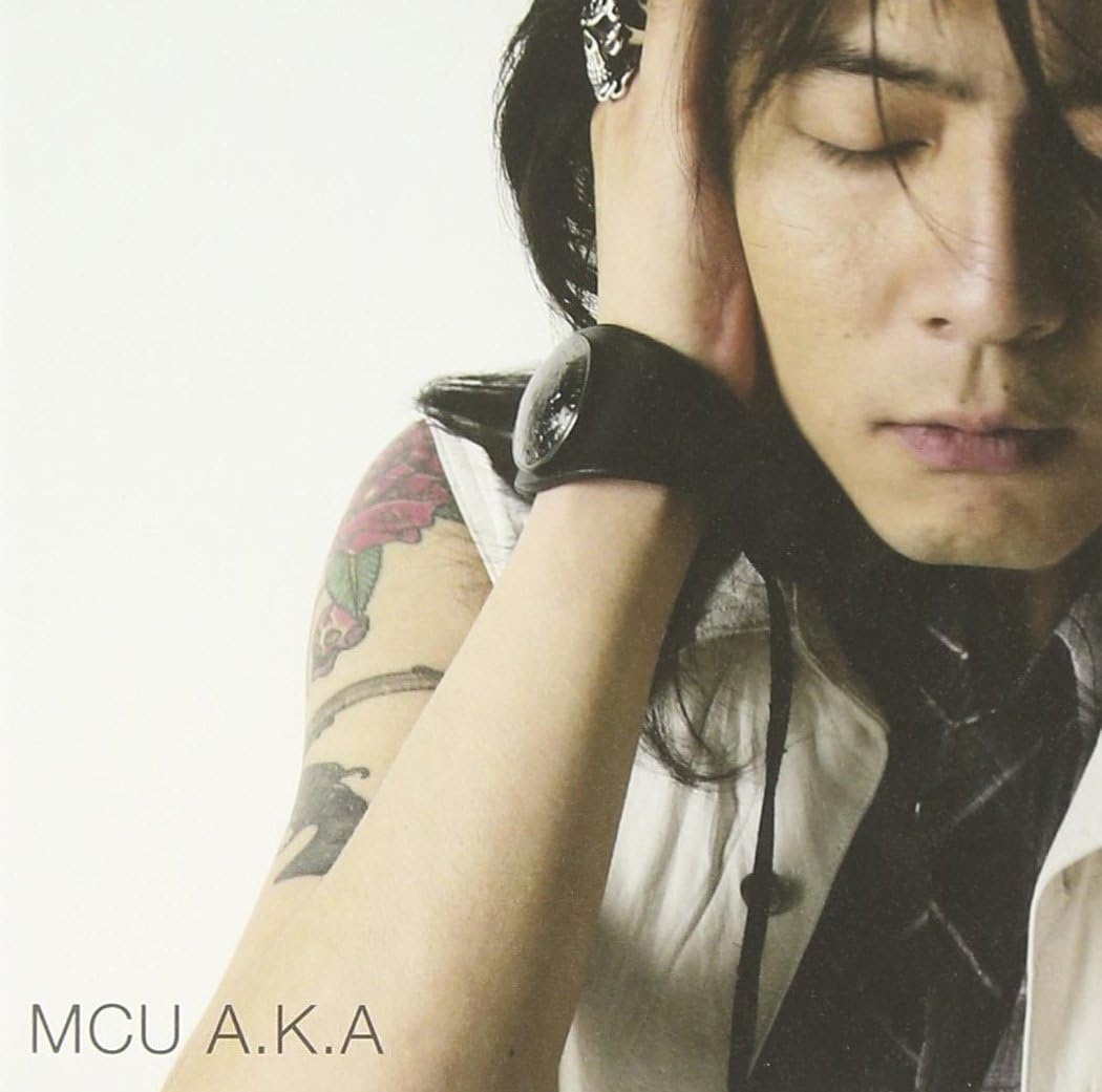 

CD MCU, DEMON KOGURE, TAS, Q, MCK, TSU - A.K.A BVCR11103 Japan Music Others Used