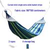 Blue Striped Single Hammock with Curved Spreader Bar