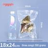 JingQingFu High-Temperature Vacuum Cook & Freeze Bags